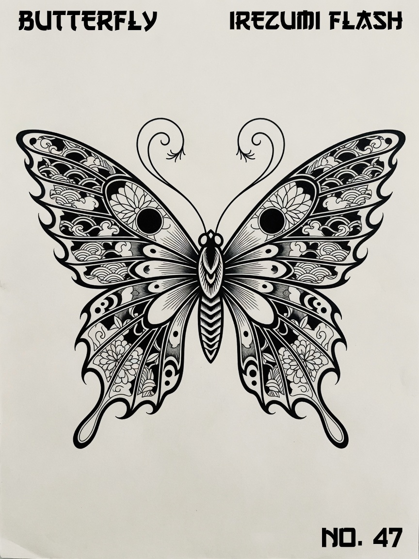 Butterfly — Japanese Linework Tattoo Design #1 — Japanese Linework butterfly tattoo design